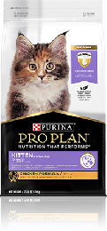 プロプラン　子猫用　チキン